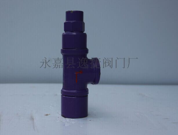 逸捷 CS14H/F-16C 液体膨胀式波纹管式蒸汽疏水阀