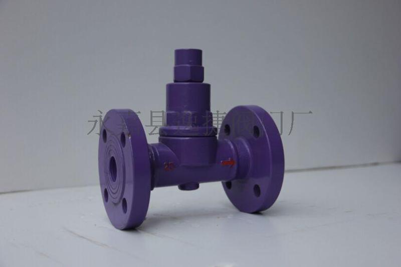 TB5F/CS47H-16C DN20可调双金属片式蒸汽疏水阀