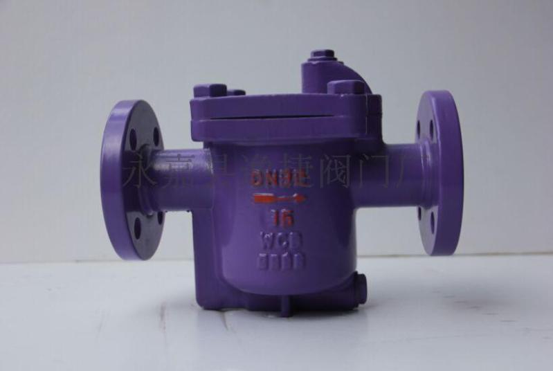逸捷 CS45H-16C 倒吊桶式蒸汽疏水阀