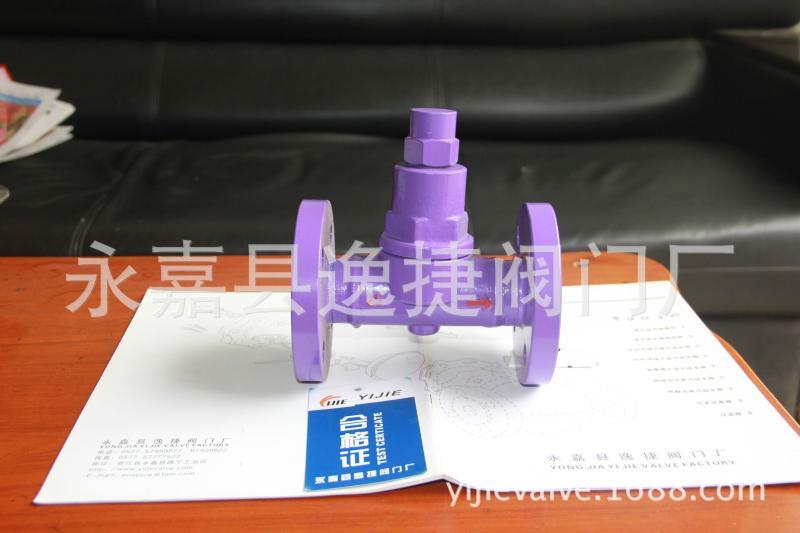 逸捷 TB11F/CS47H-16C 热静力双金属片式蒸汽疏水阀