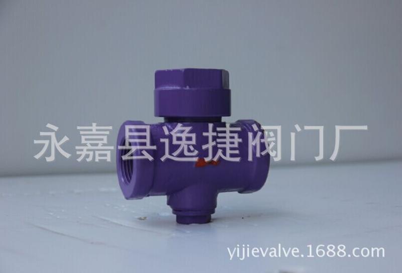 逸捷疏水阀 CS19H-16C 丝扣热动力圆盘式蒸汽疏水阀