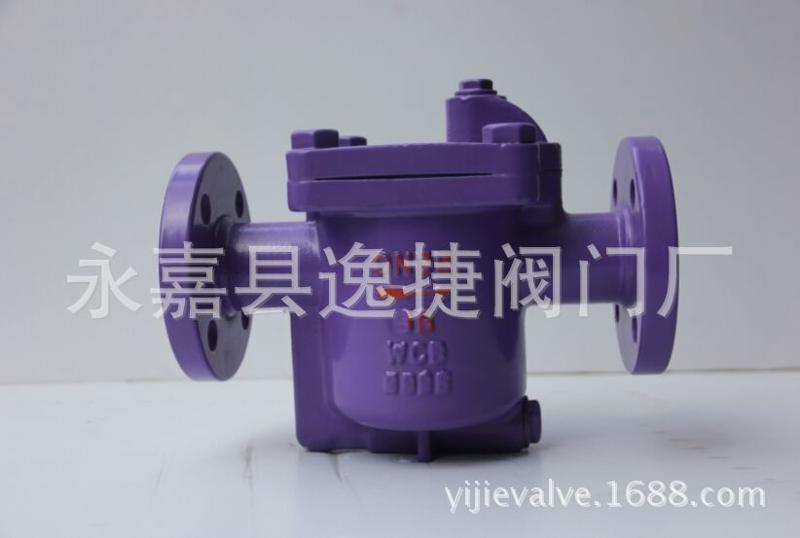 国标高品质 CS45H-40C 倒吊桶式蒸汽疏水阀