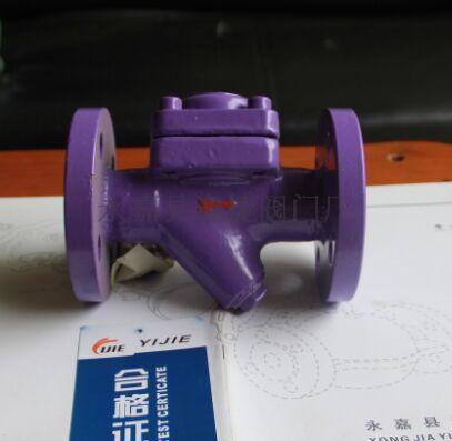 逸捷 CS46H-16C 热静力膜盒式蒸汽疏水阀 节能 环保