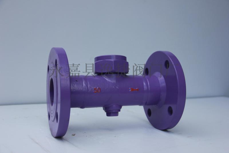 逸捷疏水阀 CS49H-16-25C/40C/150LB 热动力圆盘式蒸汽疏水阀