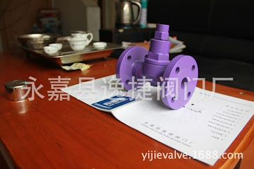 TB6F/CS47H-16C DN32 国标热静力双金属片式蒸汽疏水阀